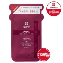 리더스 메디유 아미노 클리어링 마스크 10매, 리더스 메디유 마스크팩_클리어링(10매입)