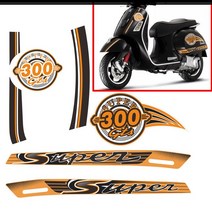 베스파 GTS300 용품 피아지오 GTS 300 용 스쿠터 슈퍼 스포츠 데칼 스티커 엠블럼 배지 로고 커버 패널 프로텍터 액세서리, GTS300 23