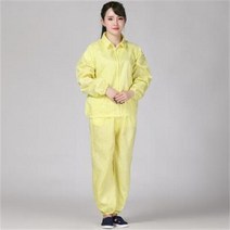 Ogfaour 여름작업복상의 제전분체복 화이트지퍼 쇼트 워크 가을 방진복 무진복 제전복 정전기 방지, 옐로우 세트_M