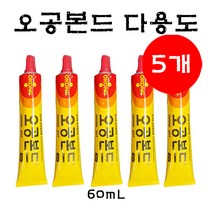 석기스토어 [ 오공본드 601T 60mL ] 다용도 본드, 5개