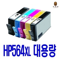 HP HP564 5520 HP5520 HP3520 DESKJET 3520 3070A 호환잉크, 1개, 빨강 대용량호환잉크
