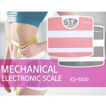 아이워너 기계식 체중계 KS-5500, 핑크