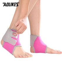 발목 보호대 스포츠 압박 테이핑 반깁스AOLIKES 1 쌍 Chidren Kids 지원 통기성 중괄호 농구 축구 실행 보조기, 장미, S