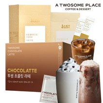 투썸 카페라떼+바날라라떼+초콜릿라떼, 32g