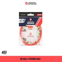 몽크로스 우럭 채비4단(레드), 4단(레드)