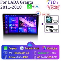 안드로이드올인원 안드로이드 11 2 딘 라디오 멀티미디어 비디오 플레이어 내비게이션 GPS 카플레이 자동 스테레오 헤드 유닛 LADA Granta Sport BA3 2011-2, T10-1 Fan-MIC, T10-1 Fan-MIC