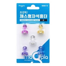 초강력 체스형자석홀더 판 마그피아 소 15mm 5개입모양자석 자석 고무자석 사무용품 문구사이트 문구도매 학습교구 자석교구 초강력 체스형자석홀더 마그피아, 본상품