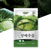 국내산 브로콜리 양배추즙 30포 유기농 건강즙 선물용, 단품, 단품