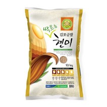 신김포농협현미 가격비교 상위 10개