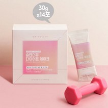 유통기한 임박세일 : 2023년 6월 10일_슬랜더유 다이어트 쉐이크 420g 1주일분 ( 30g x 14포 ), 1개, 다이어트 쉐이크 420g( 30g x 14포 )
