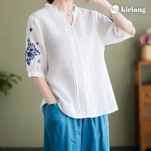 키리앙 포인트 문학자수 린넨 블라우스