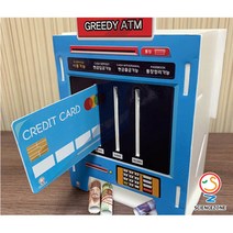 사이언스존 [렛츠언플러그드-그리디 랜덤 ATM 5인용] SW교육 AI(인공지능)교육 코딩개념 언플러그드 교육키트