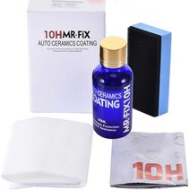 유리막코팅관리제 유막제거발수코팅 10 경도 세라믹 코팅 자동차 ​​유리 코팅 초소수성 액체 코팅 페인트 관리 내구성 부식 방지 코팅 세트, 상자가 있는 30ml 키트