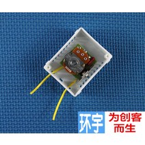 500W 조광 압력조절 속도조절 스위치 밴드 500W 조속기