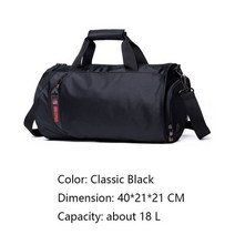 발레가방 18L / 33L 카모 컬러 어깨 스포츠 가방 체육관 신발 보관 농구 여성 댄스 요가 피트니스, 01 black small