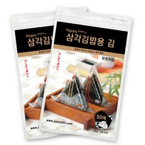 삼각김밥김 100매 (50매*2봉), 조미김50매*2봉