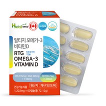 하루미소 알티지 오메가3 비타민D60캡슐10 + 사은품 캐나다 프리미엄 순도높은 RTG 오메가쓰리 EPA DHA 기억력 혈행 저온 저압 분자증류방식 장용캡슐 중금속걱정 비린내 NO, 60캡슐