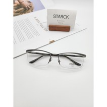 [스탁] SH9901 0067 알랭미끌리 56사이즈 mikli STARCK 와이어 티타늄 반무테안경테