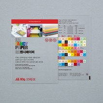 f20 51802 두성 OA팬시페이퍼A4 P17 회색 25매 80g 1개, 상세페이지 참조, 상세페이지 참조