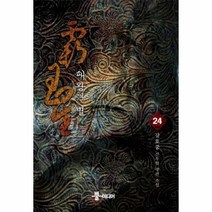 이노플리아 패왕의 별 24, One color | One Size@1