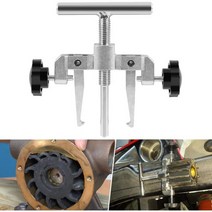Deargooday 6600401 Impeller Puller Removal for Impellers 214