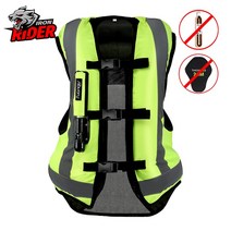 바이크 오토바이 에어백 조끼 자켓 모토 크로스 보호 레이싱 안전, [03] L, [08] Green Air Bag Vest