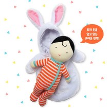 손자손녀 돌아기선물 우주복아기인형 출산선물 애착인형 손자선물 신생아 백일선물
