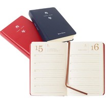 육아기록노트 장기다이어리 3년용 5년용 육아수첩다이어리 일기, 3년 클래식