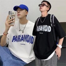 몬스터인더스트리 엠아이(M.I) 남성 힙한 파라노이드 라운드넥 박스 반팔티 (8768121A)