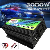 차량용컨버터 3000w 피크 태양열 인버터 전압 변압기 변환기 dc 12v to ac 220v car 인버터 태양열 인버터 가전, 협력사