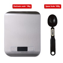 전자저울 주방저울 쿠킹저울 LCD 디스플레이를 가진 5/10kg 부엌 가늠자 디지털 방식으로 음식 체중 감량을위한 무게 그램 및 Oz 요리 굽기 높은 정확한, 05 10kg-Spoon Scale, 05 10kg-Spoon Scale, 한개옵션1