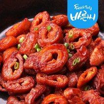 수리 불막창 200g