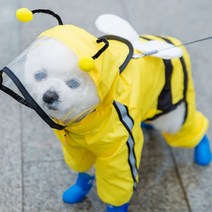 올탐 사랑스런 반려견 강아지 레인코트 우비, 꿀벌