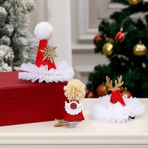 [피앤비유니티]크리스마스 라이트 LED 루돌프 헤어밴드 머리띠 팔찌 안경 모자 수염 모음딜, A6-03) 고급헤어핀-고깔눈꽃