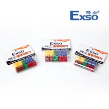 EXSO/엑소/원형자화기/EM-40/공구/산업용/안전성/편의성/고성능/정확성, 단품
