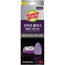 핸들형 인덕션 전용 클리너 리필 2입, 단품, 단품