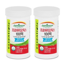 자미에슨 프로바이오틱스 370mg 90캡슐 2병