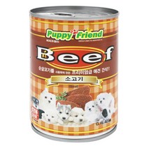 퍼피프랜드 캔 애견간식, 소고기, 4개