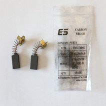 ES 광택기 카본 브러쉬 / P420