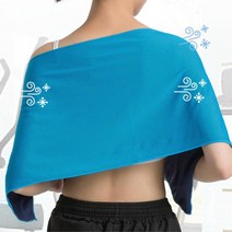 아이스 쿨 타월 부드러운 스포츠 수영장 운동 등산 냉수건, 블루