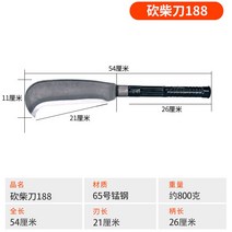 약초 지팡이 굉이 두발 괭이 약초 곡괭이 세발 야전 농기구 미니 쇠스랑 갈퀴 칡, 도끼 188