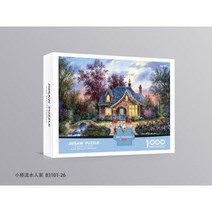 퍼즐 10000피스 심심할때할만한것 1000 조각 세계 유명 그림 동물 테마 종이 섬세한 선물 100 디자인 고퀄리티 도전 게임, 70x50cm high 1000PCS13