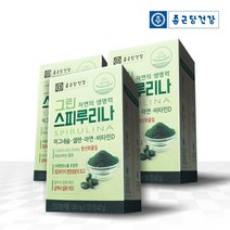 종근당건강 그린 스피루리나, 120정, 9개, 9개, 120정