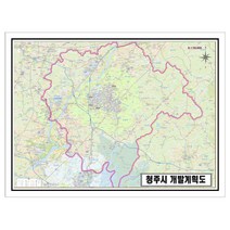 충청북도 청주시 토지이용계획 개발계획도 75cm X 105cm CB, 2.종이코팅＋족자(＋15000원)