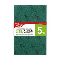 롯데 이라이프 다목적 수세미(중) 5매입 (13cm X 20cm) (3개, 3개, 5매