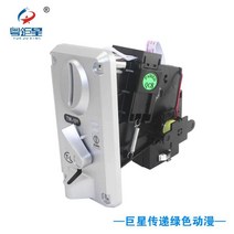 동전감지기 동전제어기 동전투입기 코인노래방 코인기, TW-131Y 노란색  동전 수납기