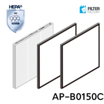 필터팩토리 에어패스 AP-B0150C 전열교환기 헤파H-13 필터 세트