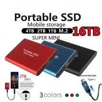 M2 SSD 모바일 솔리드 스테이트 드라이브 4 테라바이트 2 테라바이트 저 치 하드 드라이브 컴퓨터 휴대용 USB 30 모바일 하드 드라이브 솔리드 스테이트 디스크, 07 8TB-blue