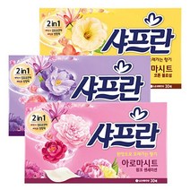 샤프란 아로마 시트 섬유 유연제 간편한 티슈형, 07_코튼블로섬 x 2개 (60매), 07_코튼블로섬 x 2개 (60매)