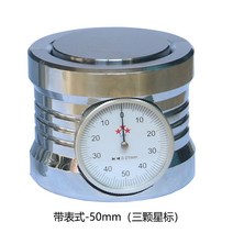 하이트 프리세터 cnc ZDI 50A Z축 mct 영점 센터, 별3개 이미지